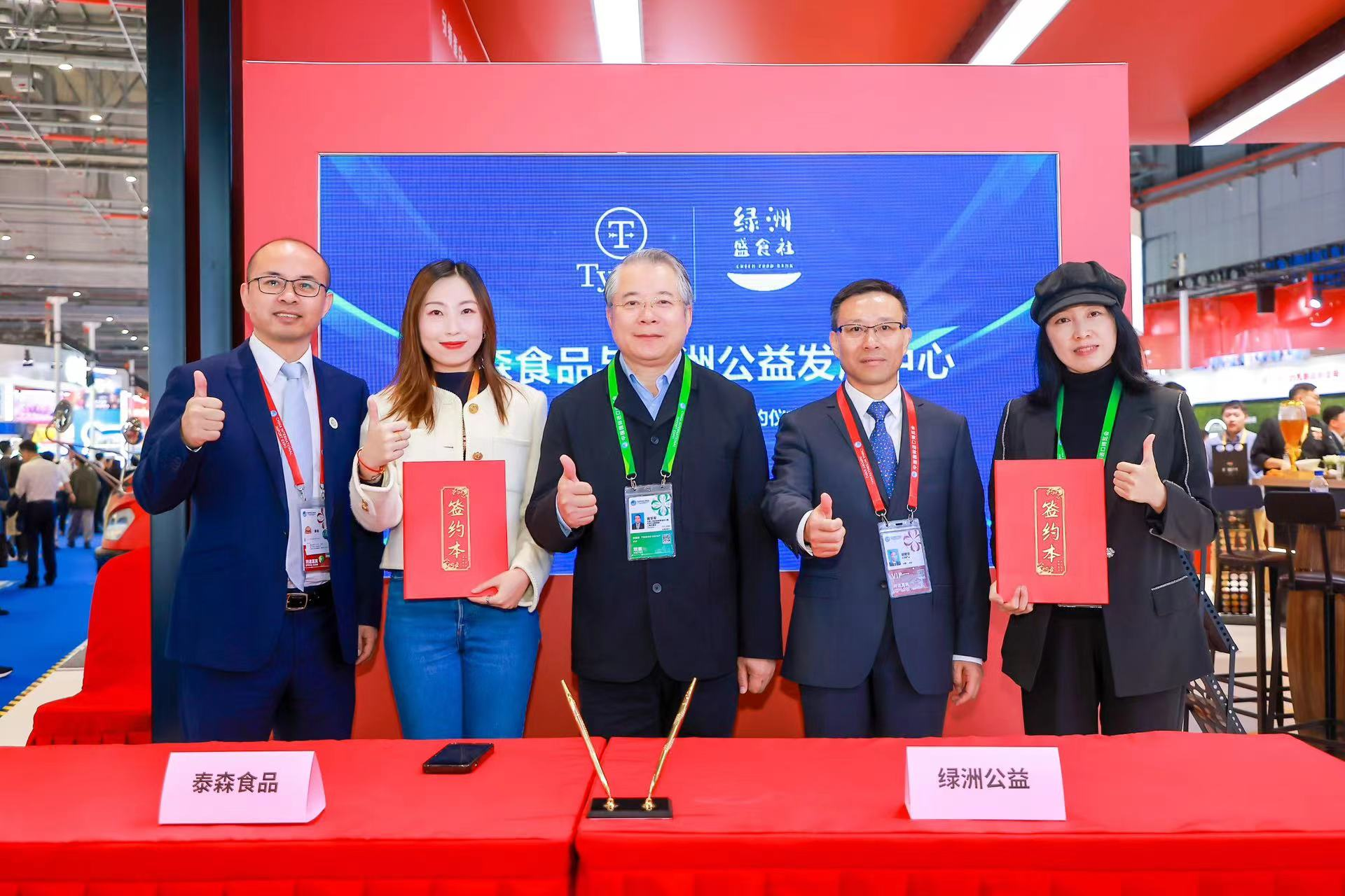 1700720570103759.png 1700720570103759.png